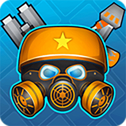 绝地求生io游戏