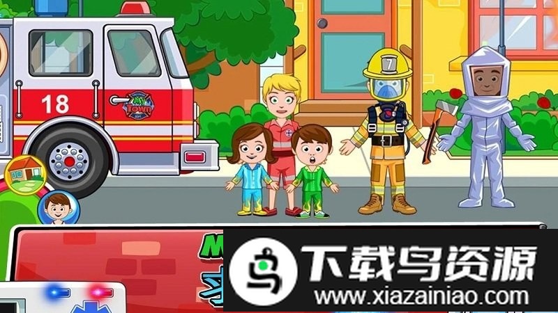 我的城镇朋友之家完整版截图1