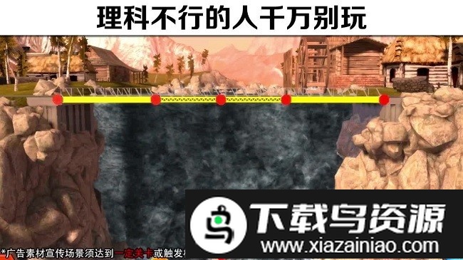 蜜汁操作游戏截图2