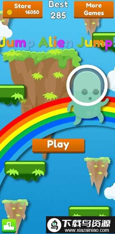 外星人跳跃逃离51区游戏截图3