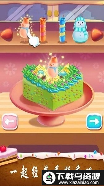 史莱姆公主蛋糕游戏截图2
