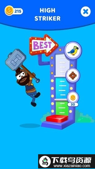 水管解谜游戏截图1