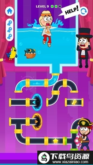 水管解谜游戏截图2
