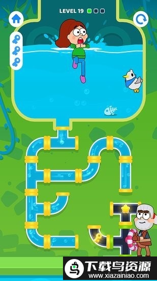 水管解谜游戏截图4