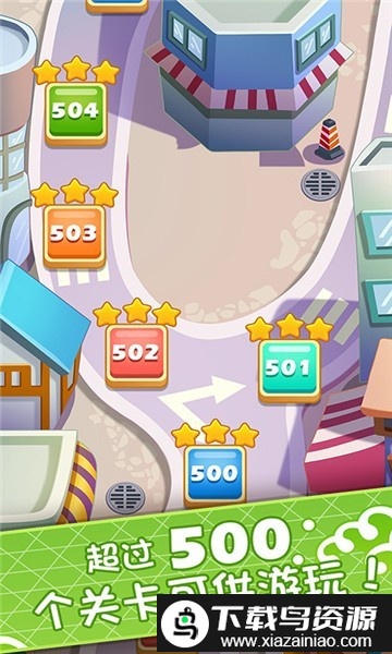 妙妙厨房餐厅模拟器截图1