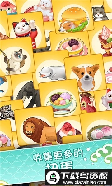 妙妙厨房餐厅模拟器截图3