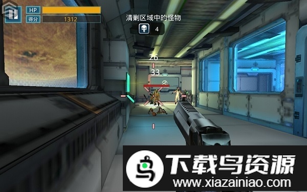 星际猎人游戏截图3