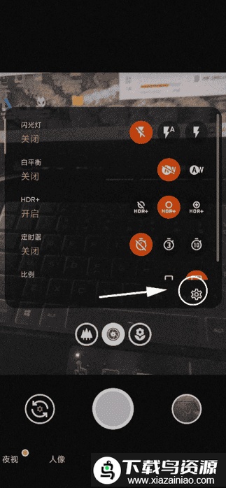 TRCamera手机版截图2