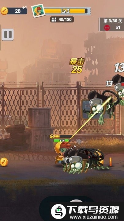 孤胆大英雄最新版截图1