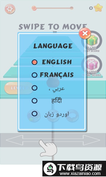 动物跳跃冲关游戏(jumping zoo)截图3