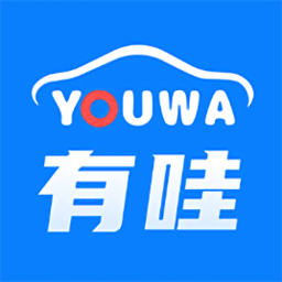 有哇汽车app
