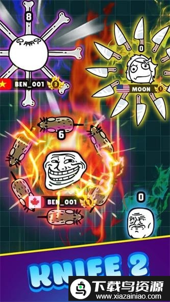 王尼玛大乱斗游戏截图3