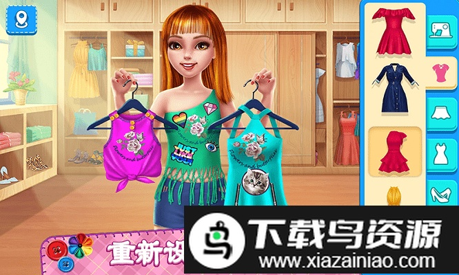 我是设计师游戏截图1