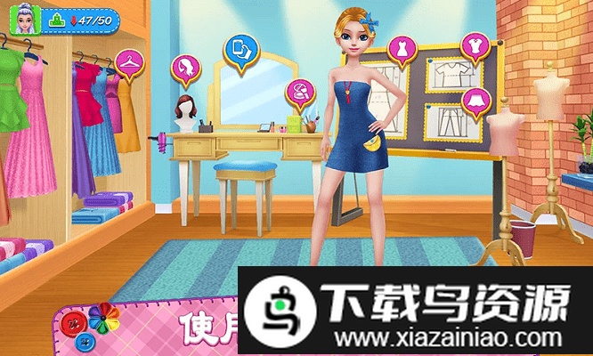 我是设计师游戏截图2