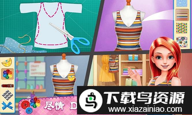 我是设计师游戏截图3