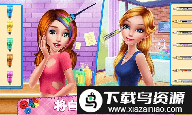 我是设计师游戏截图4