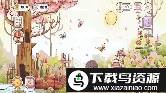 瑞亚节奏游戏截图3