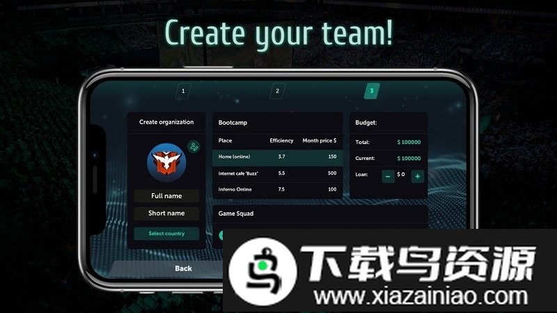 电竞经理手机版截图2