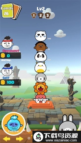 撞脸就消失游戏截图1