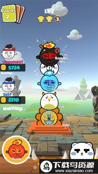 撞脸就消失游戏截图2