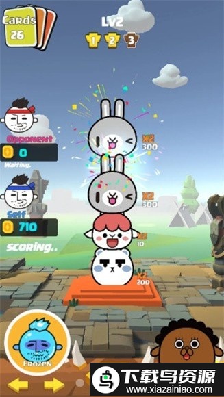 撞脸就消失游戏截图3