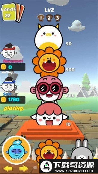 撞脸就消失游戏截图4