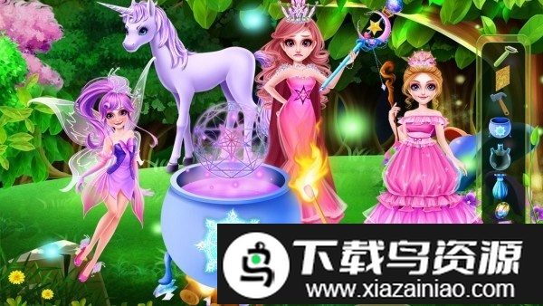 公主与魔法之门游戏截图1