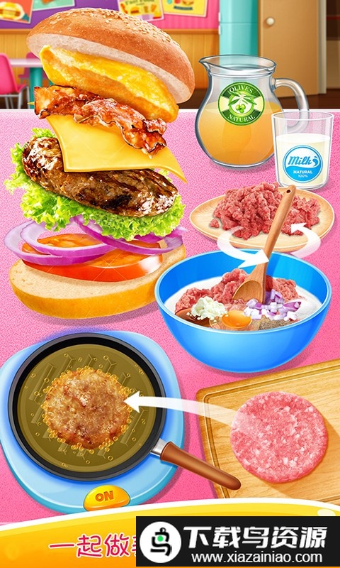 学校午餐便当游戏截图2
