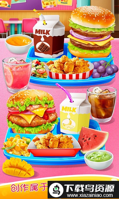 学校午餐便当游戏截图4