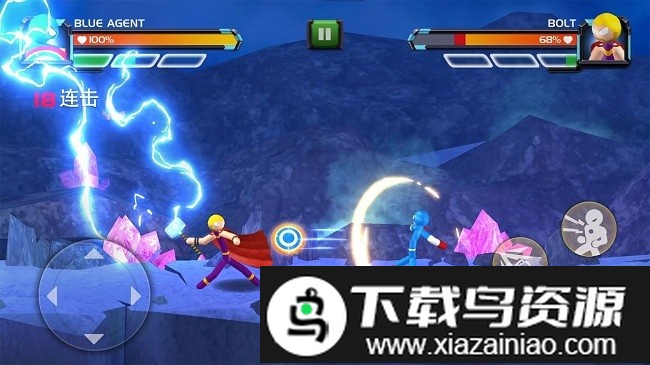 火柴人3d街霸手机版截图1