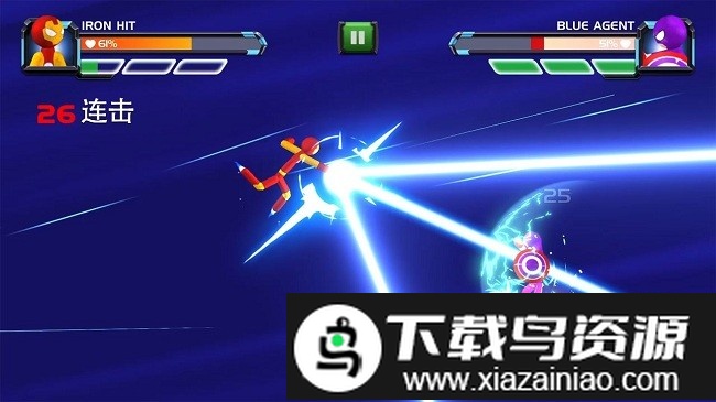 火柴人3d街霸手机版截图2