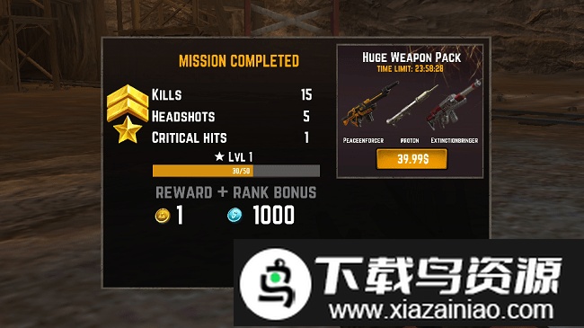 丧尸大战世界手机版截图3