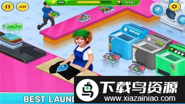 模拟经营洗衣店游戏截图1