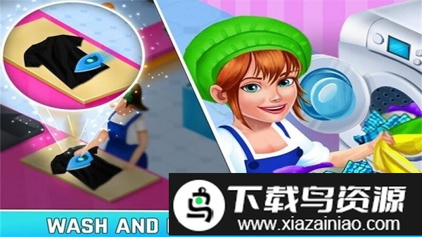 模拟经营洗衣店游戏截图4