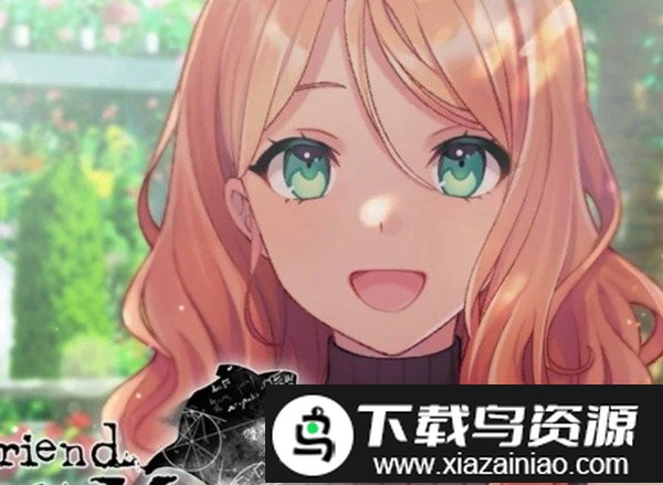 我女友爱解谜游戏截图3