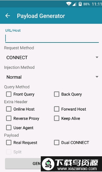 http注射器最新版(http Injector)截图1
