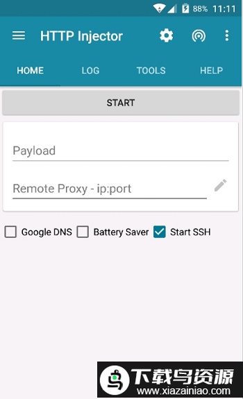 http注射器最新版(http Injector)截图2