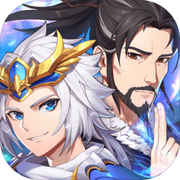 少年三国志2qq看点版本