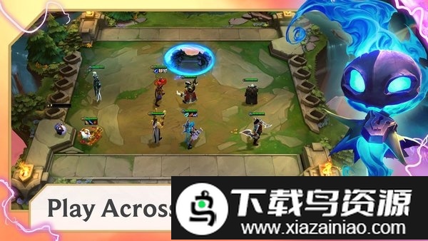 云顶之弈全球服最新版截图4