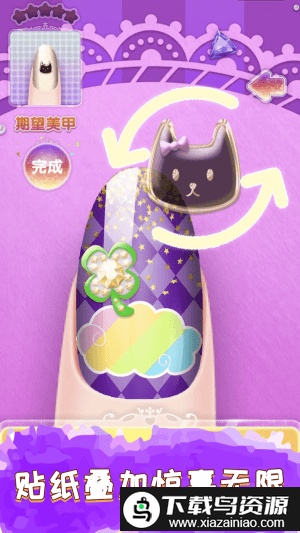 爱莎公主美甲沙龙游戏截图1