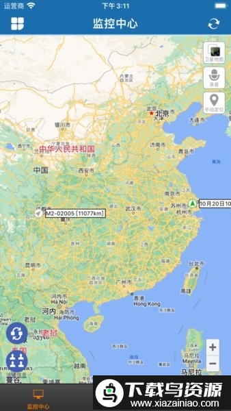 星矛sinmao猎犬定位器软件截图1