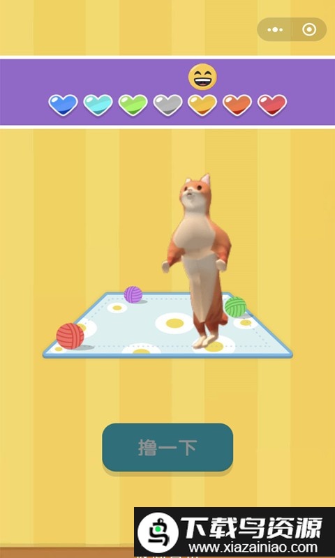 作死小猫咪手机版截图2