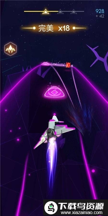 太空舞节奏舞拍游戏截图3