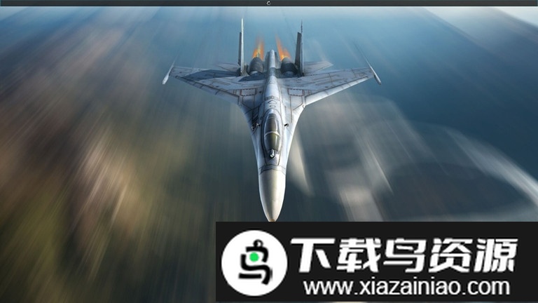 3d航空模拟器游戏截图1