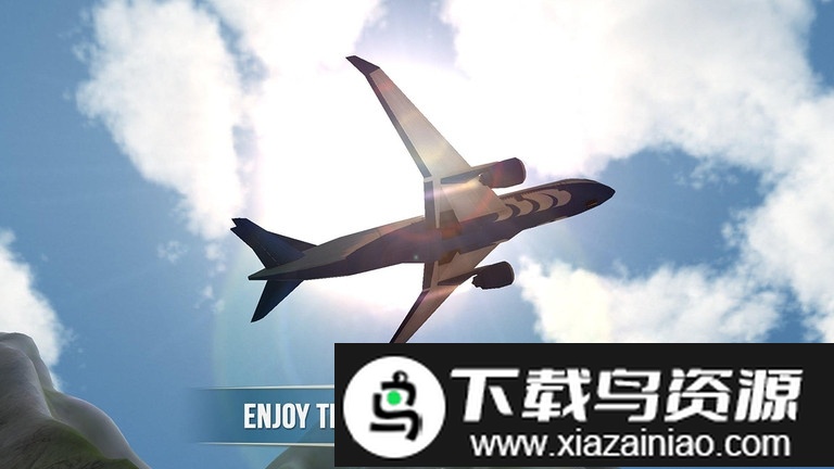 3d航空模拟器游戏截图2