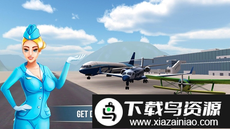 3d航空模拟器游戏截图3