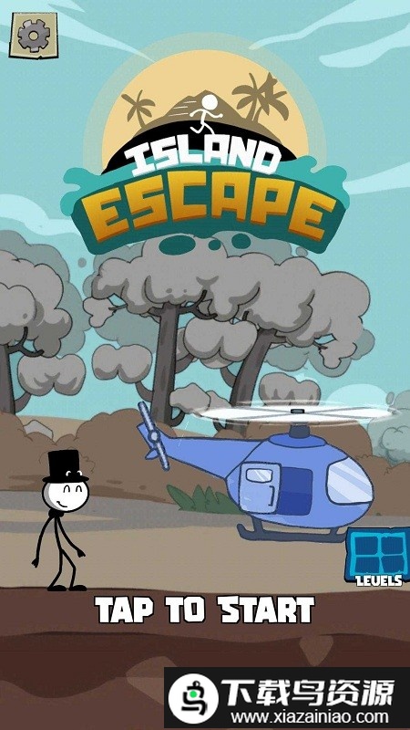 火柴人故事逃岛游戏截图2