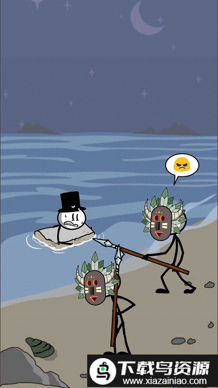 火柴人故事逃岛游戏截图4