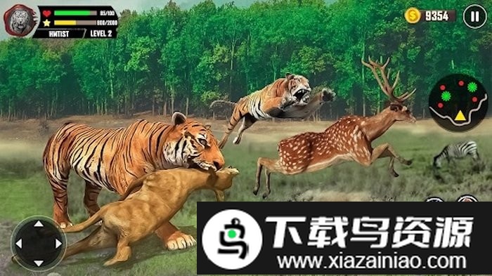 模拟剑齿虎最新版截图2