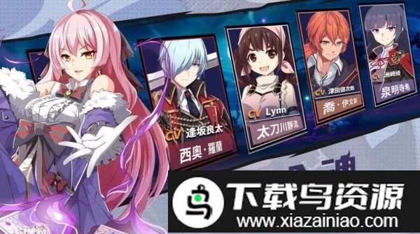 机械天使手游红包版截图1